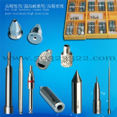 LZD Nozzle,Seal Nozzle,Seal dispenser Nozzle