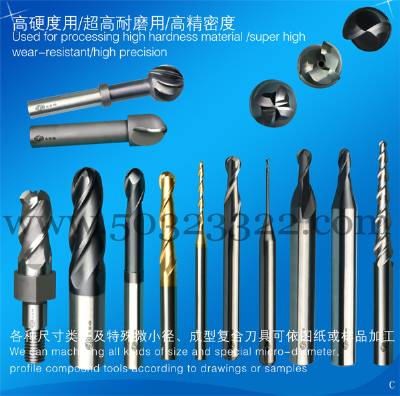 zirconia  ceramics  end mill