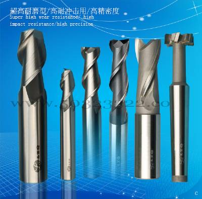 keyway end mill,end mill with keyseat