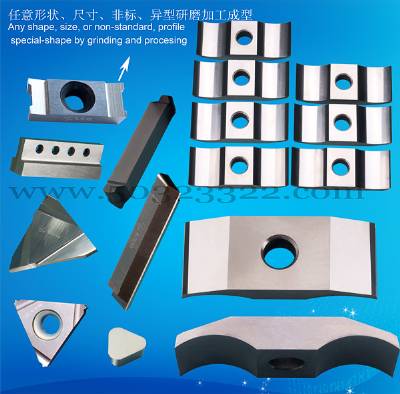 profile turning inserts,cutter for slitting rubber