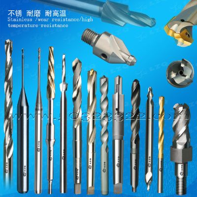 counter bit,expanding drill,chamfering drill