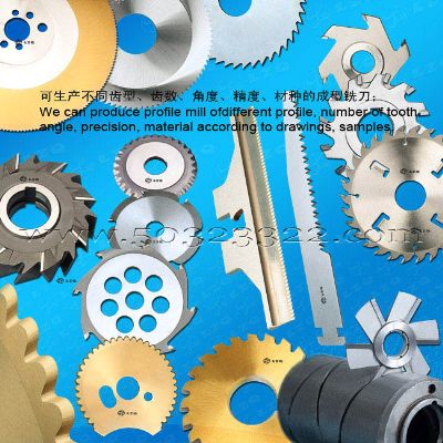 saw blade,side and face milling cutter