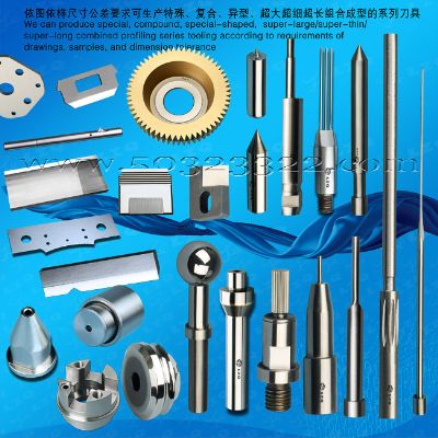 shaver ,stamping knife,punch,punching mould