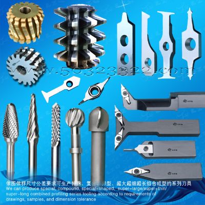 CNC holder,holder,rotary bur ,hobbing cutter