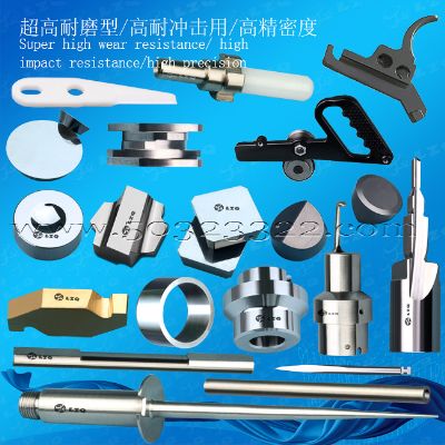 pin,shaft,round bar,taper,bearing