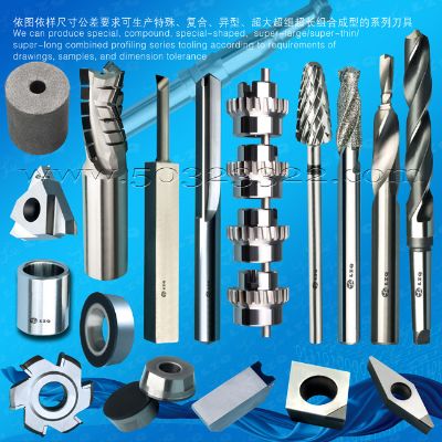 Hard alloy,High-speed steel,diamond ,Cubic Boron N