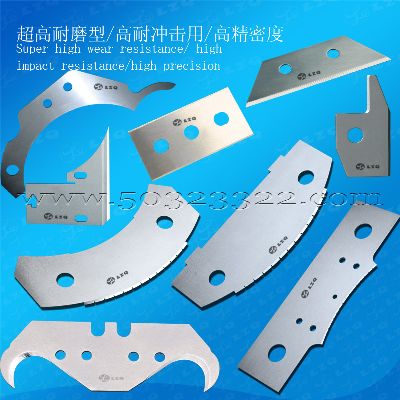 PPC cutter,cutter for non-woven fabrics