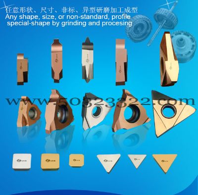 螺纹刀具,槽刀片,铣刀片CD650、SPEC   KD20   CF-H40S