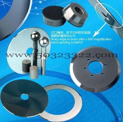 Tungsten steel circular blade ,Stainless steel circular blade