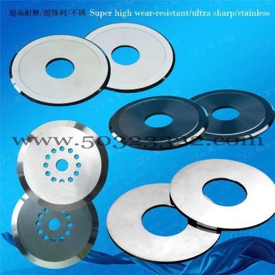 circular blade, hard alloy circular blade, tungsten carbide circular blade