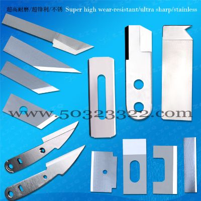 Stainless Steel Cutting Blade, tungsten carbide cutting blade