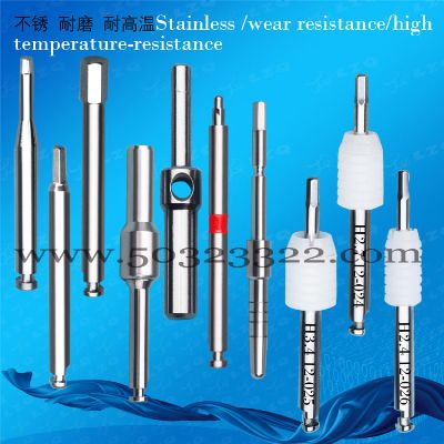 stainless steel driver, stainless steel parts, stainless steel accessories