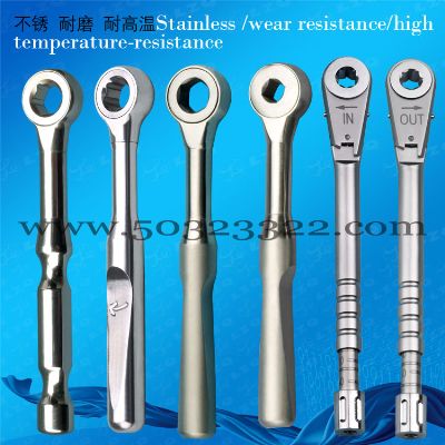 medical wrench, medical parts, medical accessories
