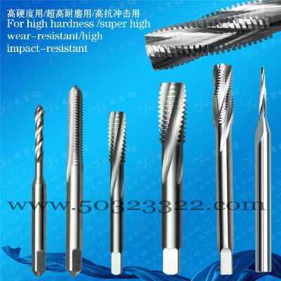 Spiral tap     Spiral screw tap     imported screw tap     imported tap