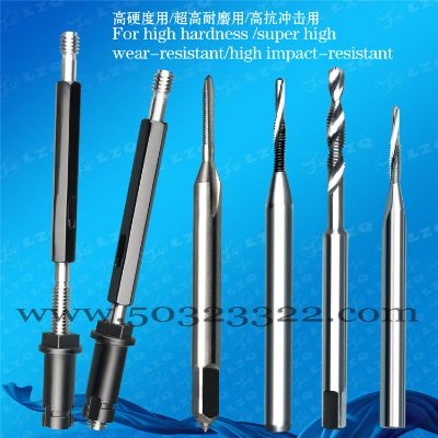Carbide screw tap        tungsten steel screw tap        Drilling and Tapping screw tap