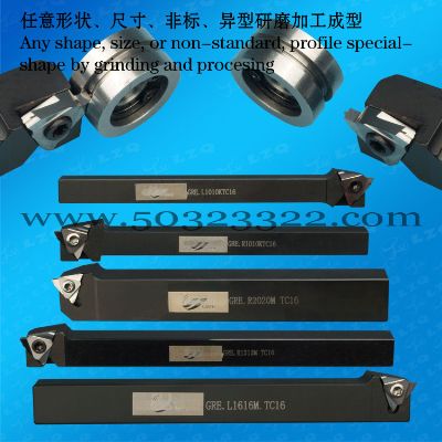 facing tool holder,cobalt high speed steel turning holder ,HSS turning holder