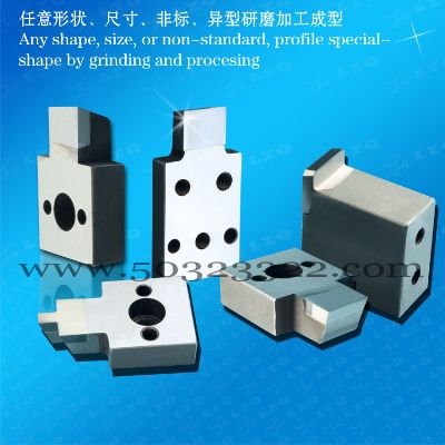Turning tool with hole,carbide turning tool with hole, hard alloy turning tool with hole