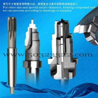 Carbide drilling reamer,combined reamer,2-flute profile reamer