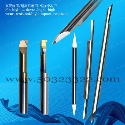 Engraving cutter,micro boring cutter,double-end boring cutter