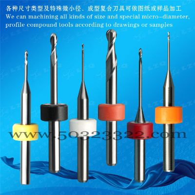Ball nose milling cutter,porcelain tooth milling cutter,zirconia milling cutter