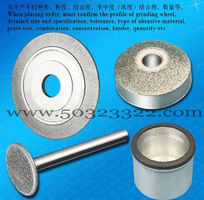 Grinding wheel with handle,angle abrasive wheel,abnormal grinding wheel