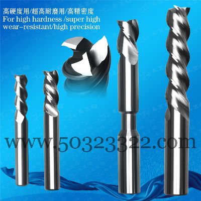End mill, HSC milling cutter, Single flute end mill