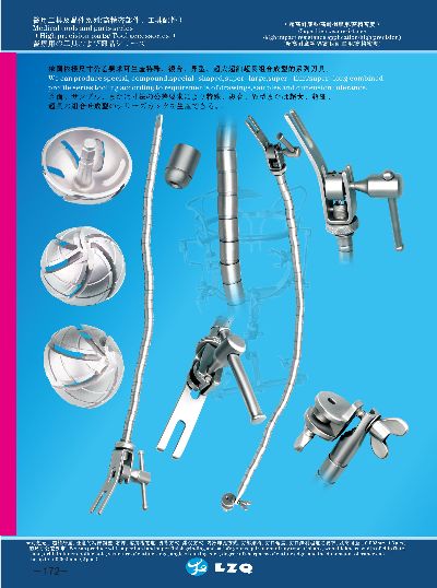 Flexible shaft, medical instrument