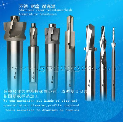 Solid alloy four flutes, broach, milling cutter