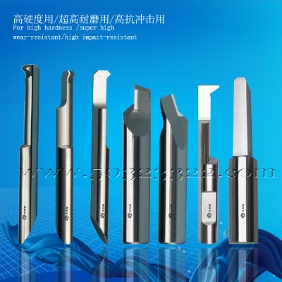 Coupling milling cutter