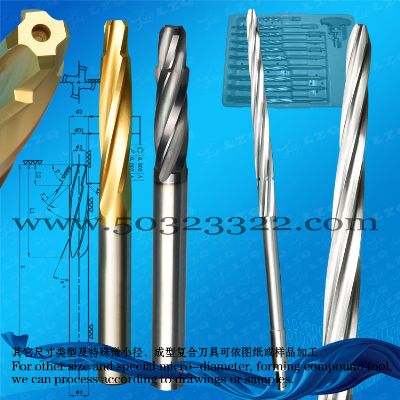 Taper reamer