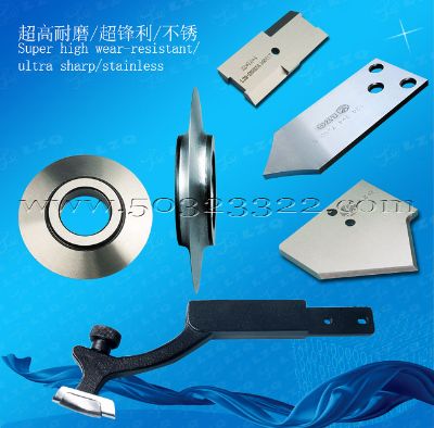 Cutter for steel tube arc