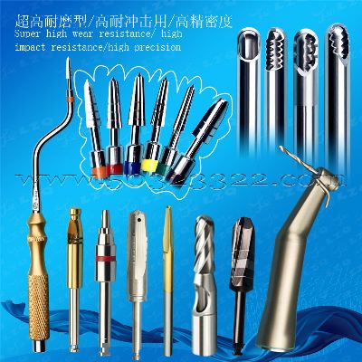 Maxillary lift tool