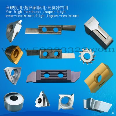 Machining center ring cutter