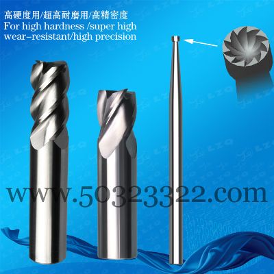 cobalt high speed steel internal R milling cutter