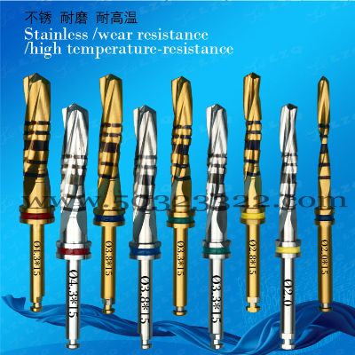 Medical Stopper drill ，dental Stopper drill ，dentistry Stopper drill , orthopedic Stopper drill