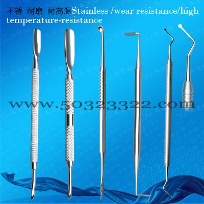 Severe Bend Sinus Lift Curette