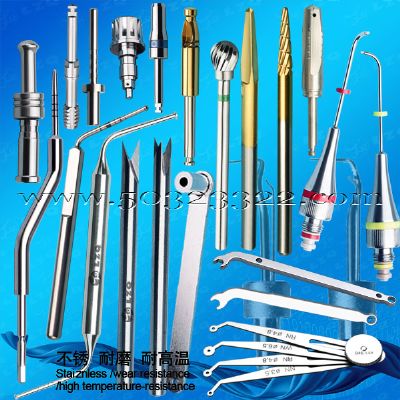 Bone Expander Set