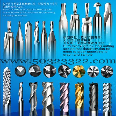 right angle end mill