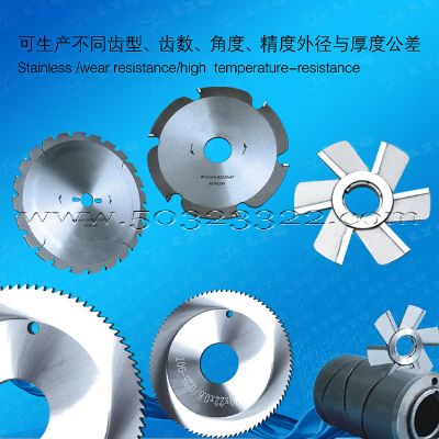 piston ring cutter