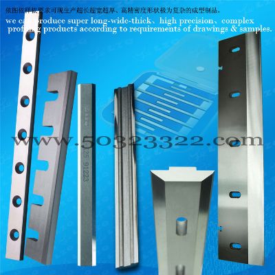 windrow film laminating cutting tool