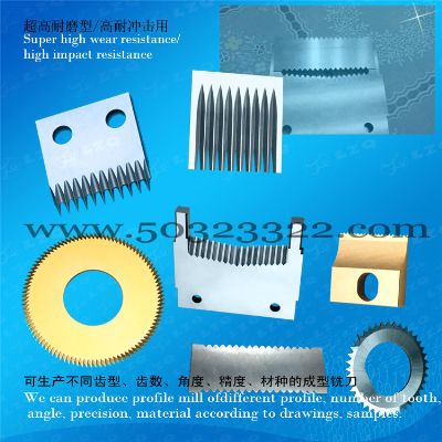 saw blade for splitting tin wire