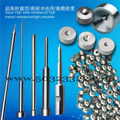 injection valve firing pin