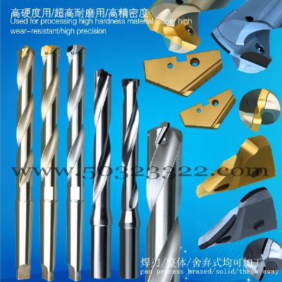 Rail drill bit