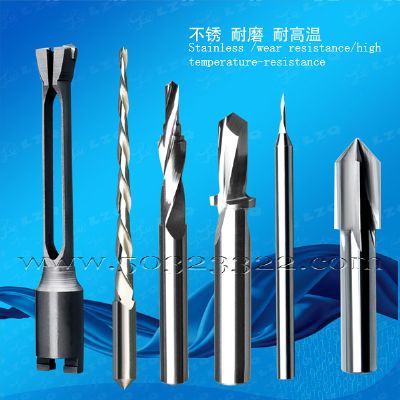 Hard reamer for intramedullary nail instrument