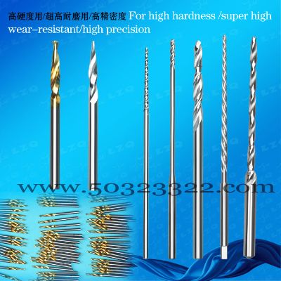 Taper reamer