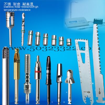 Endoscope drill