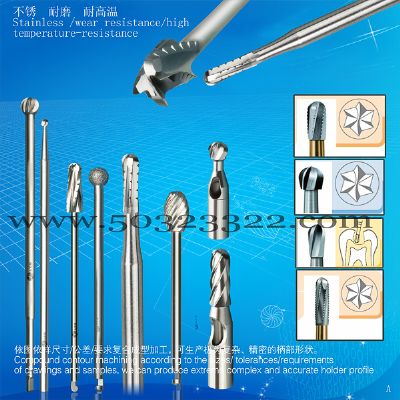 Pulp cavity bur