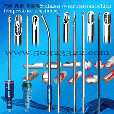 Bone Surgery cutter ,Neurosurgery Surgery cutter