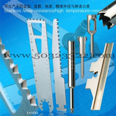 Bone saw blade