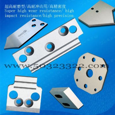 Cutter for PV Automation Equipment